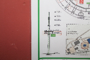 Fernmeldeturm 5